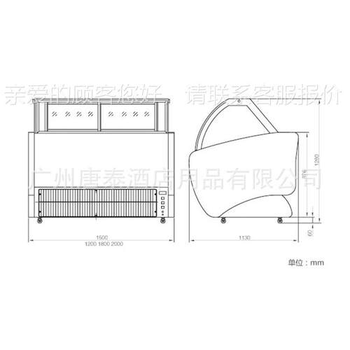 厂家生产冷冷冻冰淇淋柜dscf120dscf-120，0卧式冻冰-淇淋柜,