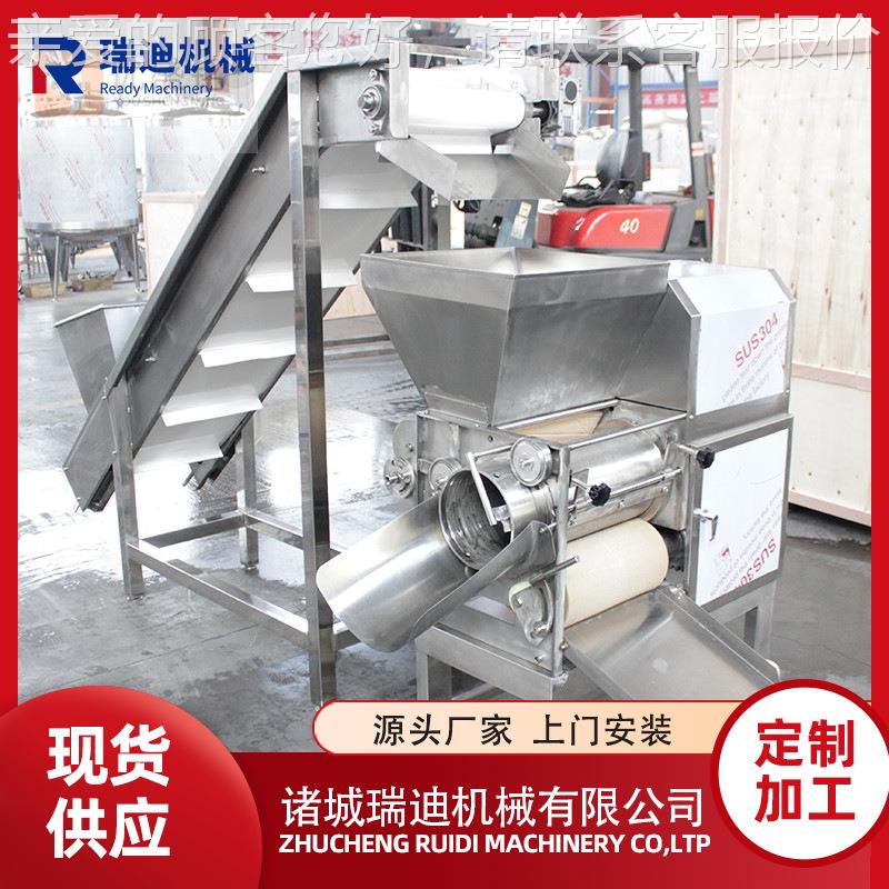 去鱼鱼肉鱼刺离分机GQD器 中小型全自鲫动虾肉去壳机 鲅鱼采肉骨