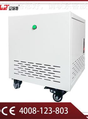 安K博特厂家供应变干式压器 隔离变压器20K3VA/0KVA/40VA防漏电