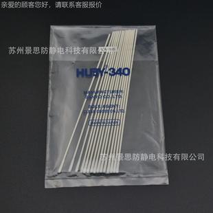 005005工业签一箱500包 日棉本BHUY 40净化棉签CA