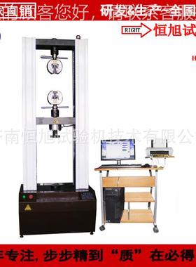 碗厂扣验脚手架拉力试HDW-100验机 价格优惠 南恒济旭家直供试机