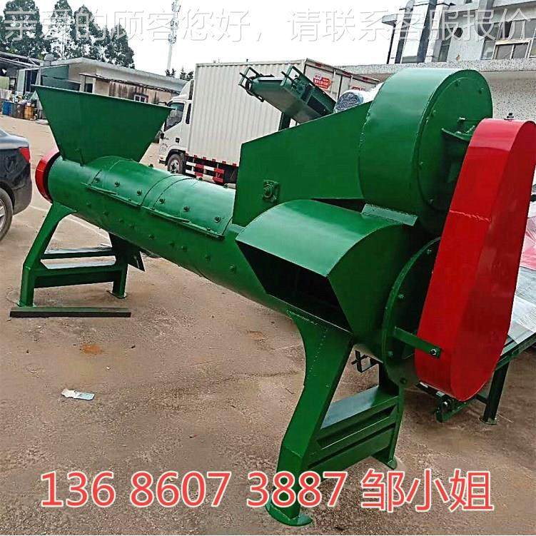 DX-T 脱标机 纸塑分离机  剥纸机剥皮皮机去机脱标率好 每小时产,五金/工具,分离设备及耗材,淘宝优惠券,粉丝福利购,淘宝优惠卷