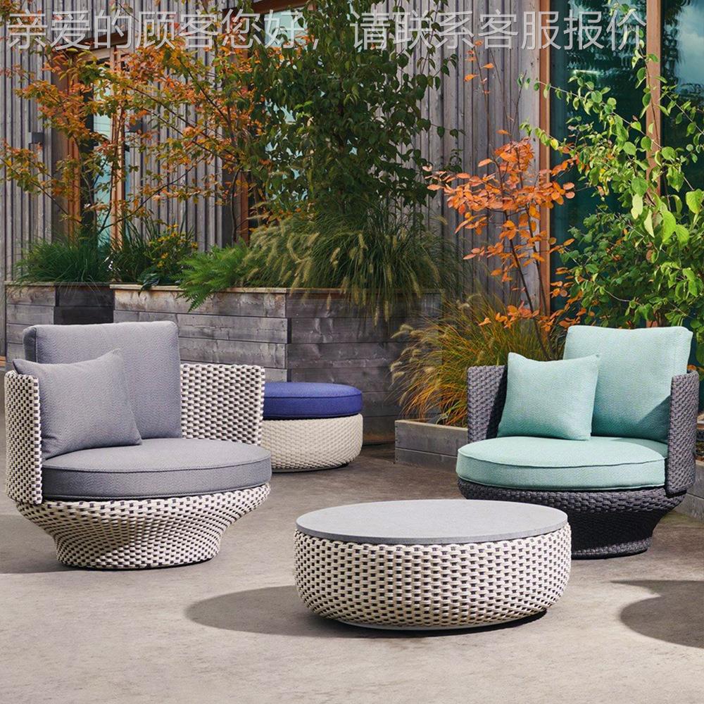 藤编沙发户外庭院花防园创阳光意房露台95藤椅茶几组合防小雨晒家
