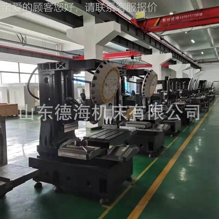 钻中心T攻80 钻孔攻牙系列设备 创能光机保证量欢0迎T800质来电