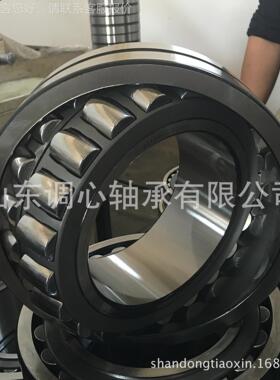 供应球面滚子2313K轴承23136K+3136 工业传动机械轴承23136CCK/6W