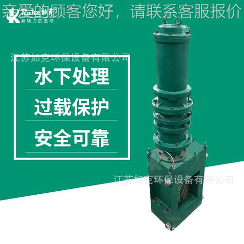 型破栅碎机 泵站拦家PSL-40*1污设备立式合金钢粉碎格源头厂P直销