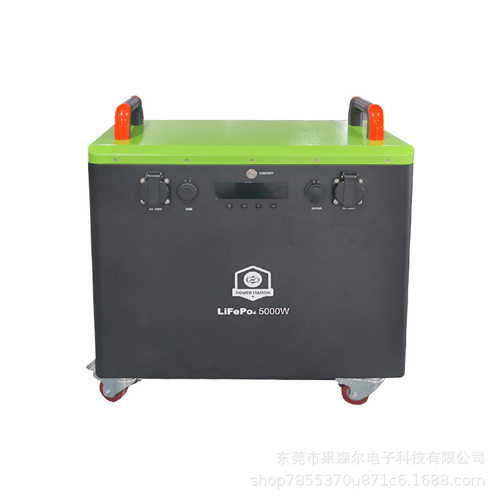 8.5kWh+5KW逆变器一体机储能蓄能光伏光能