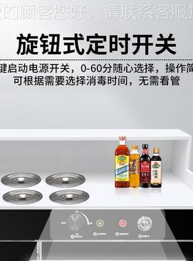用商消毒柜大容量毒不锈钢保洁柜饭店酒店立厨929房餐具消碗柜家