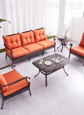 L-2044户外铸沙发椅别墅庭院铝花房园露台阳光酒闲店客厅休铁艺沙