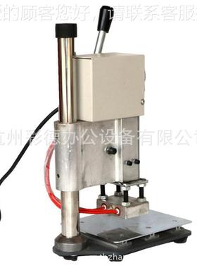 10*13cm手动卷金型手动烫金机压唛机皮革压印机商小86449花标烫烙