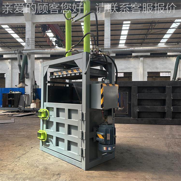 液压汽坐垫立车式打包机袋棉织袋压缩机麻压废纸垃圾40吨品块机