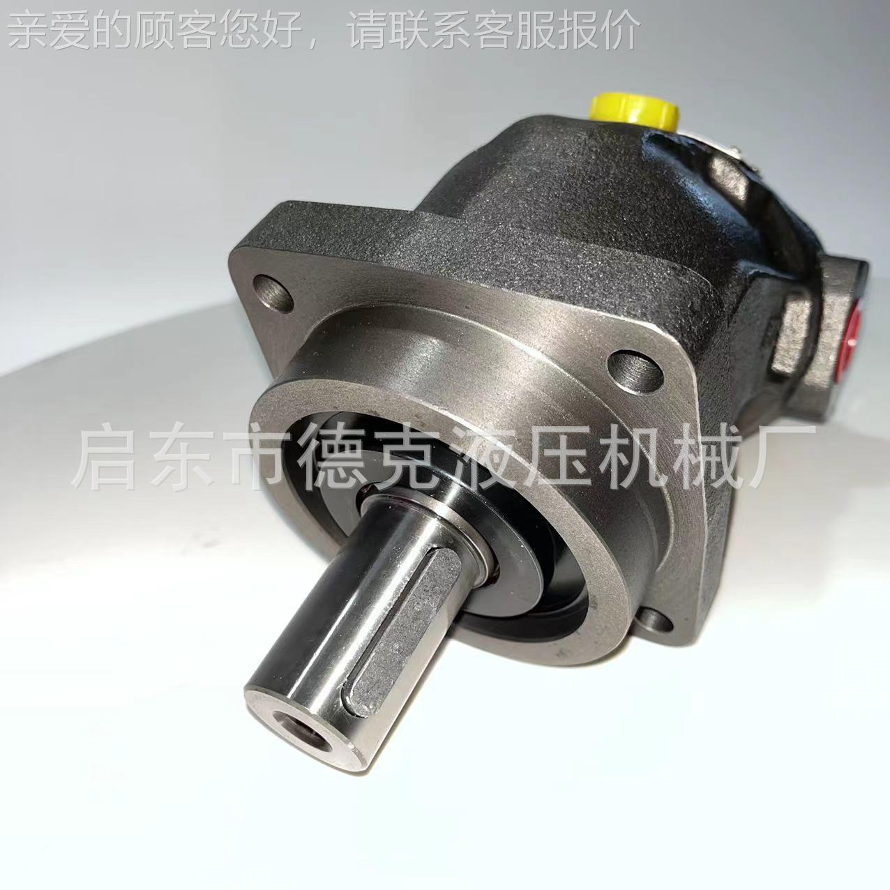 FA2O45 AIIW2FO45/61FR-VPB05 液压泵 轴泵 A261系列 斜定量柱塞