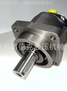 FA2O45 AIIW2FO45/61FR-VPB05 液压泵 轴泵 A261系列 斜定量柱塞