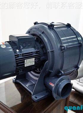 透浦式772H0TB101-505-3.7KW系列鼓风机 静压790/110mmAq风量013/