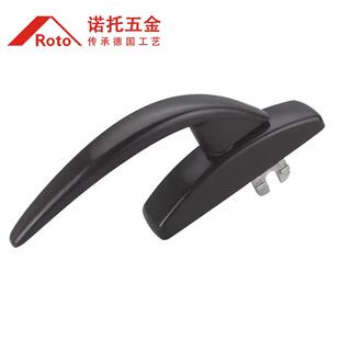 roto德国门窗五金断桥铝平开改上悬窗把手配件诺托内开内倒窗执手
