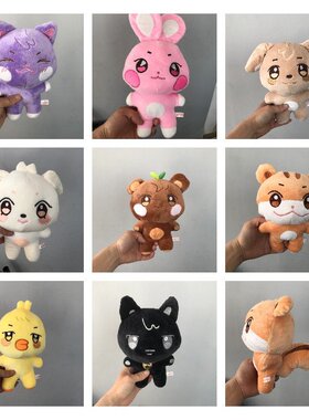 ATEEZ 朴星化 姜吕尚 金弘中 娃娃公仔aniteez 快闪玩偶 毛绒玩具