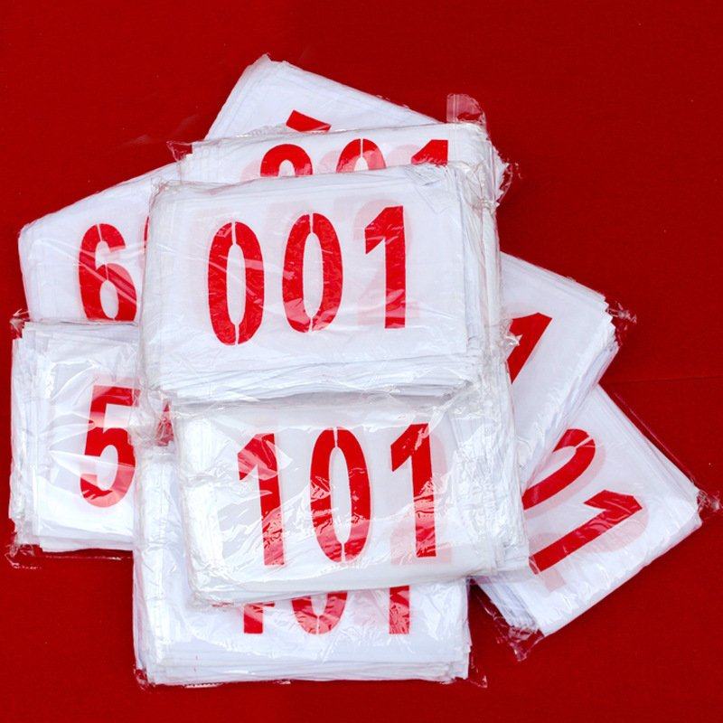 运动员号码布田径马拉松比赛号码牌不缩水运动会包边号码薄可制作