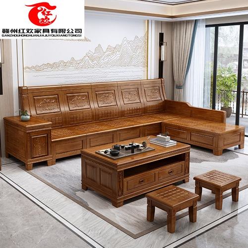 香樟木沙发新中式实木沙发组合客厅大小户型冬夏两用客厅沙发整装