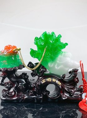 白菜摆件树脂仿玉金蟾纳财白菜工艺品摆件中式客厅家居酒柜装饰品
