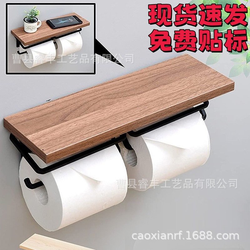 现货卫生间木质纸巾架家用实木厕纸置物架酒店卫生间卷纸收纳架