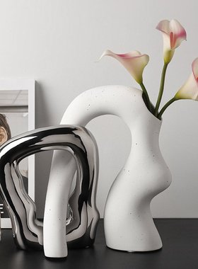 贝汉美花瓶摆件创意陶瓷异形现代客厅插花家居玄关样板房软装饰品