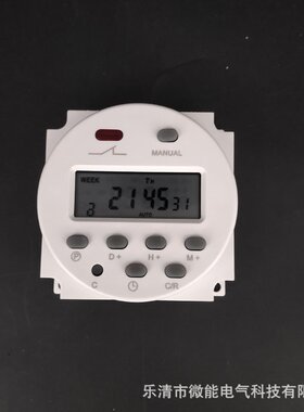 CN101A小型微电脑时控开关 定时开关12V220V16Atimer定时器YP109A