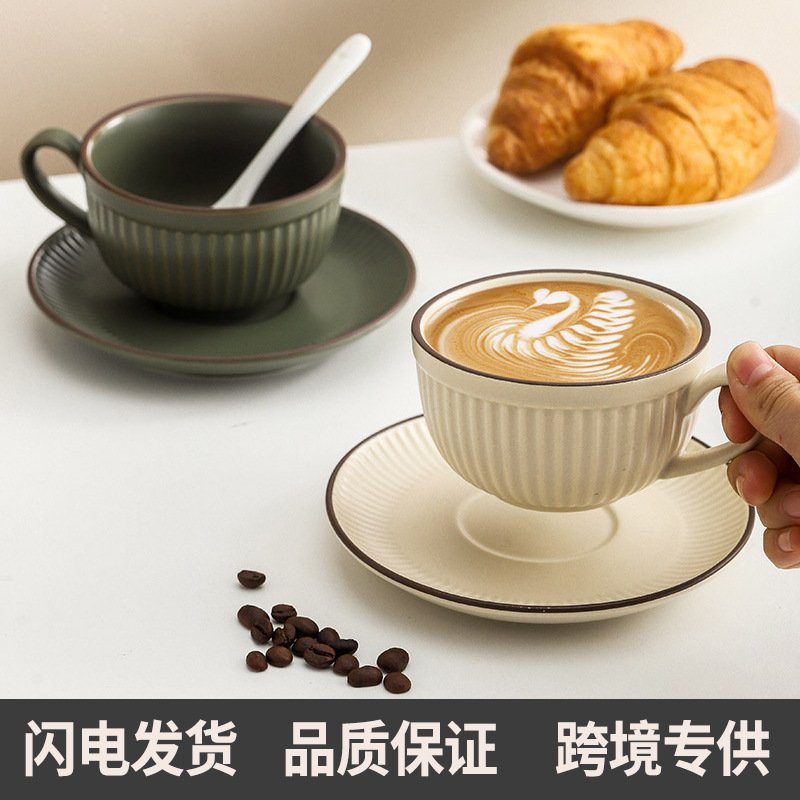 咖啡杯碟陶瓷简约拿铁杯高颜值家用创意英式下午茶杯子咖啡杯套装