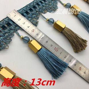 饰窗帘配件辅料 窗帘帘头水晶珠子窗帘珍珠花边吊珠吊穗流苏吊坠装