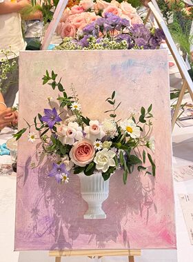diy油画伴手妈妈花沙龙母亲节礼物礼送立体永生活动材料手工插花
