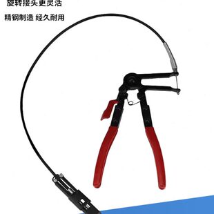 喉式 汽车水管可弯式 管束夹钳水管卡子钳带线卡箍钳卡箍专用工具