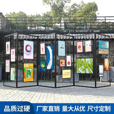 铝合金折叠书画展板书法作品屏风展览板美术展示架八棱柱展板展架