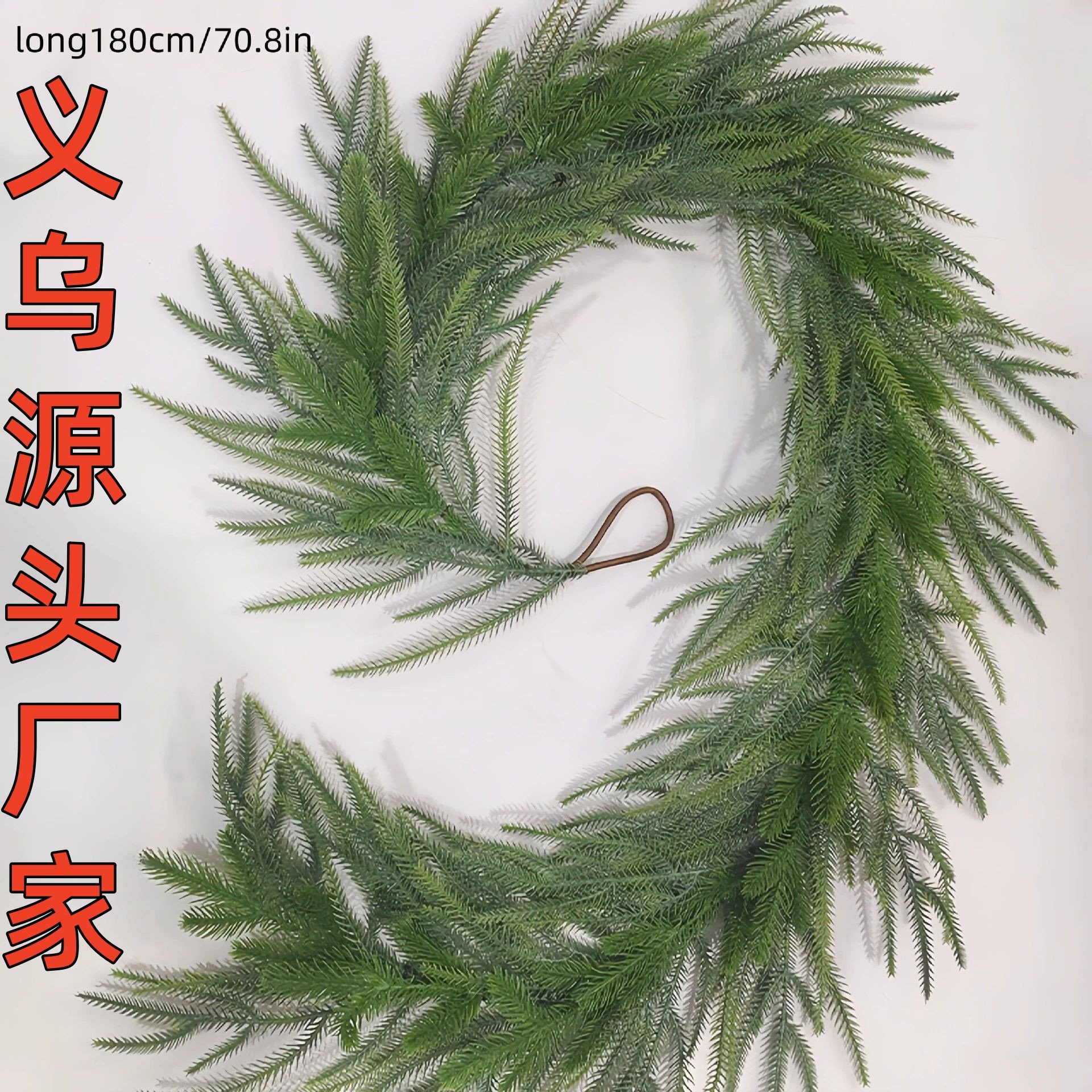 亚马逊圣诞节花环装饰手感料松柏藤条PE松针圣诞装饰仿真藤条