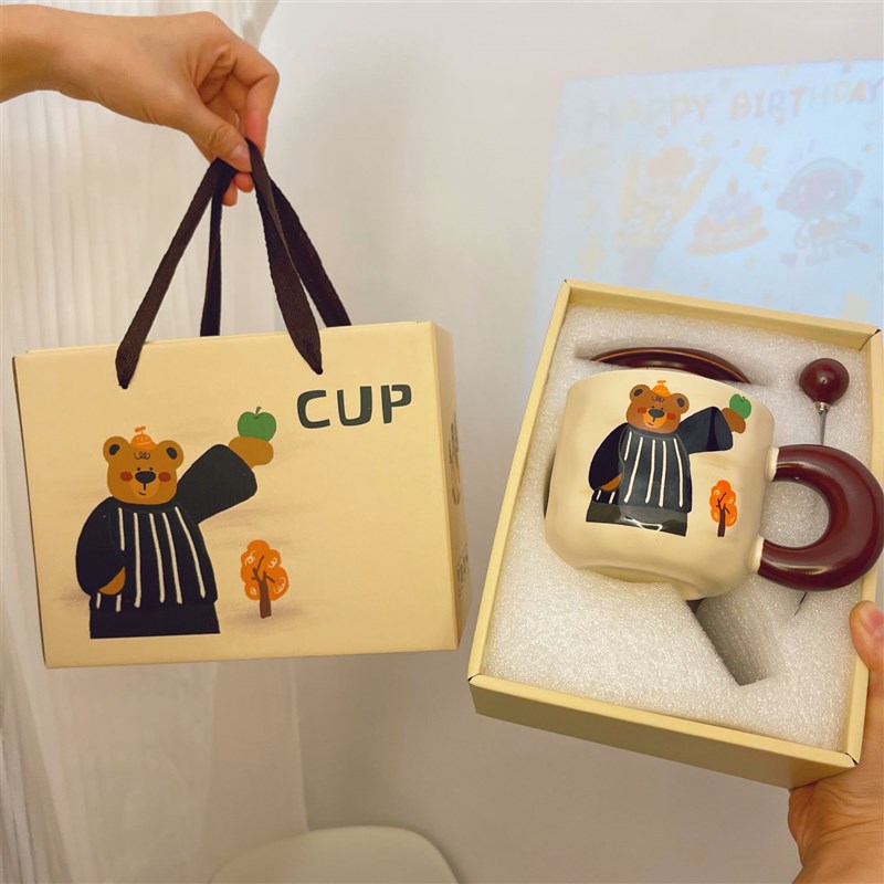 少女心生日礼物女可爱奶fufu卡通水杯送男女朋友V姐妹有意义礼品