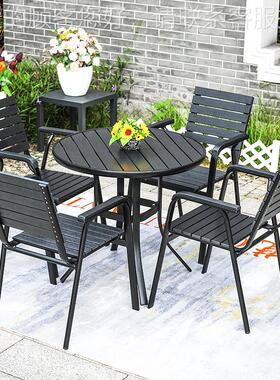 户外椅塑24527-1约木桌餐桌椅室外休闲简工厂直销工程座椅