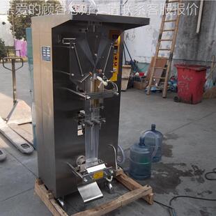 包装 机纯口净漱酒水白密封小袋立式 机橙沙棘果651汁醋灌装 黄包装