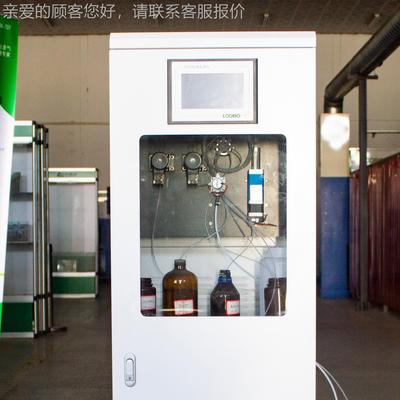 水质在幕线检测仪LB-804LB-80400大屏液显示C析OD晶水质在线分仪