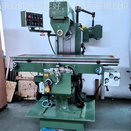 X6036B卧式6铣床铣X6036 卧式升降台床603B 普通铣床 端面铣床60X