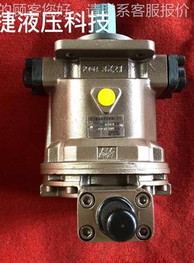 P供轴向柱Y塞HY6泵3-AFGR 轴向柱塞泵