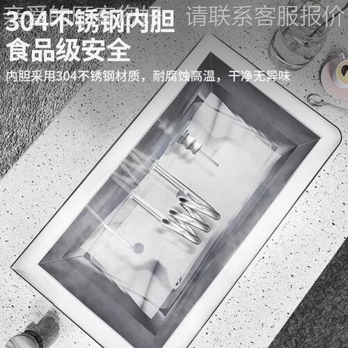 不锈钢50L挂壁开水KHK机商用奶茶店设式备水餐饮店进冷饮店步式开