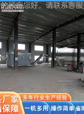 诸城速冻在机家 毛角流态化151速冻机 毛豆豆厂仁单冻机厂家线报