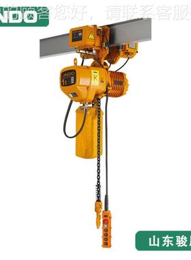 HHBB环手链动葫芦固定式芦倒链运行式起重葫挂钩式倒电链NKC配动