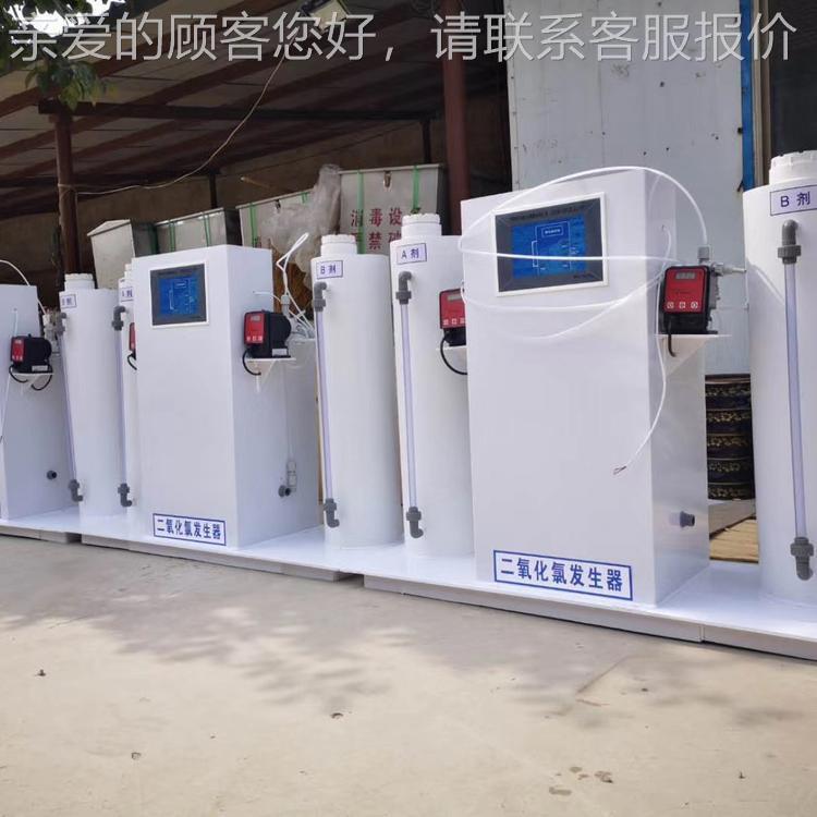 生AB活性剂二氧氯发器消毒化粉投加器水设备二23423氧化净氯发生