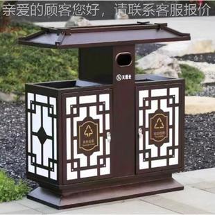 景区色古典二三 分公园碳类特化垃圾桶 736公共环卫设施果皮箱环