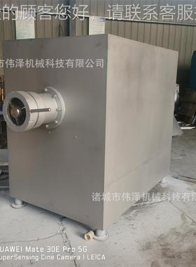 冻物肉肉绞机 大功率全VEH自动丸子绞陷机 鲜肉馅宠食品加肉工设