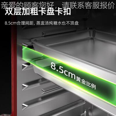 托蒸饭柜电商用电蒸箱蒸饭Z车蒸箱ST-圣ERWE24 STZ-E12