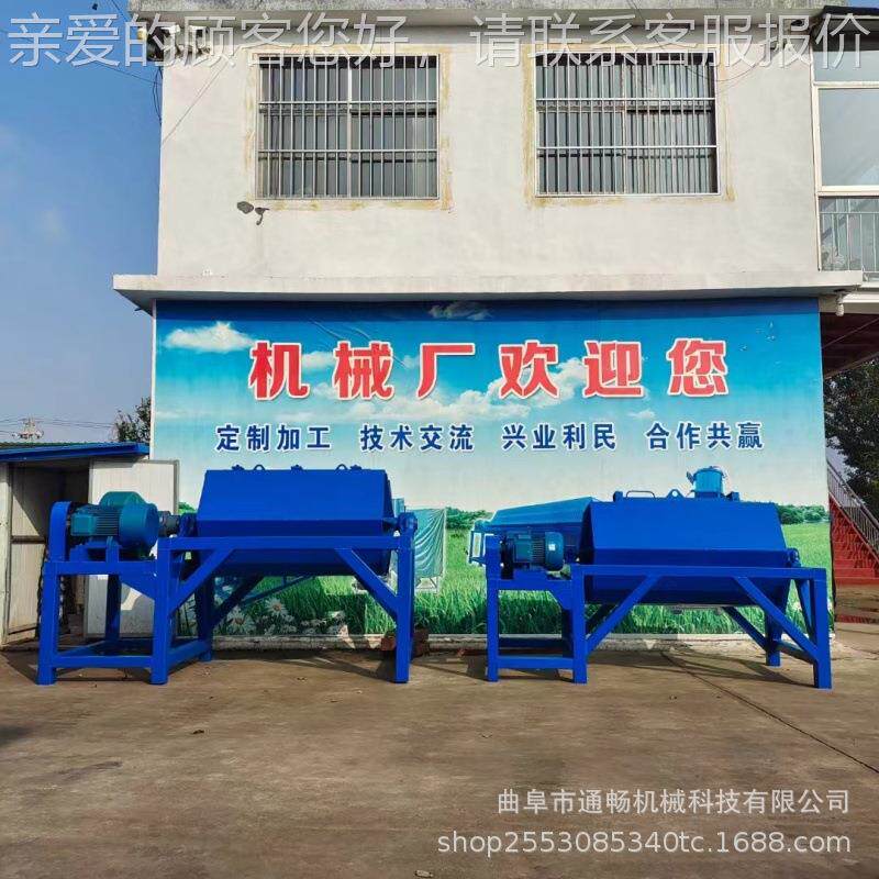 铁钉六角滚筒除锈剂回 竹器器810去刺研磨木机 鹅卵石毛转式抛光