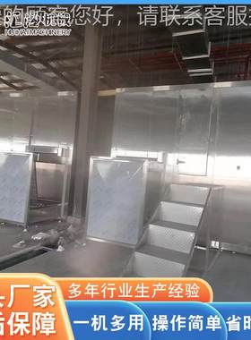 速冻百香汁速冻机 百香果速汁速果冻流水制作88线 果汁冻设备