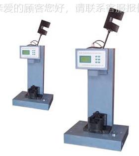 济南厂家生产HXJS5-J/CJS-50HXCJS-5J支J型数显C式简梁冲击试验机