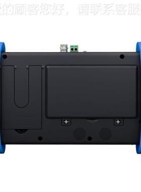 IPCXS-CHTA工程宝 网络同轴模拟V视频监控测试仪 AHD CIPCXS-ACIT