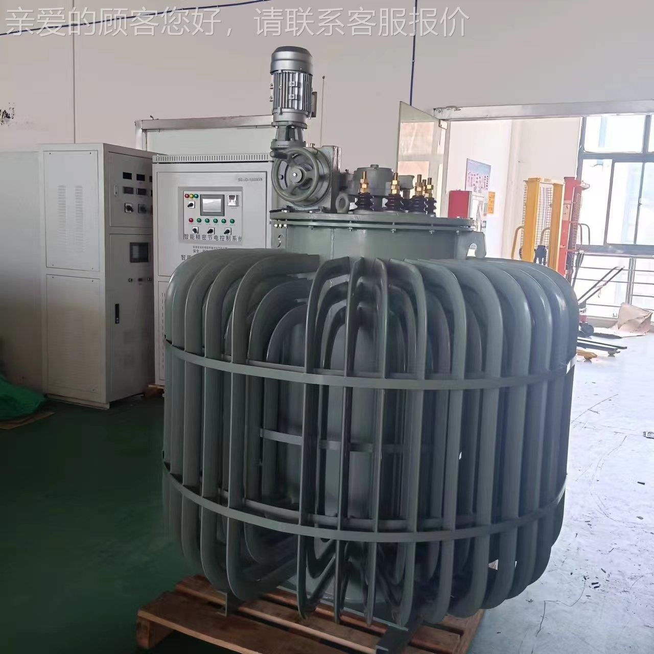 厂家直销TDJA-20K定制三相感应调压器TJSA-00KV0A380V2/0V~65V可